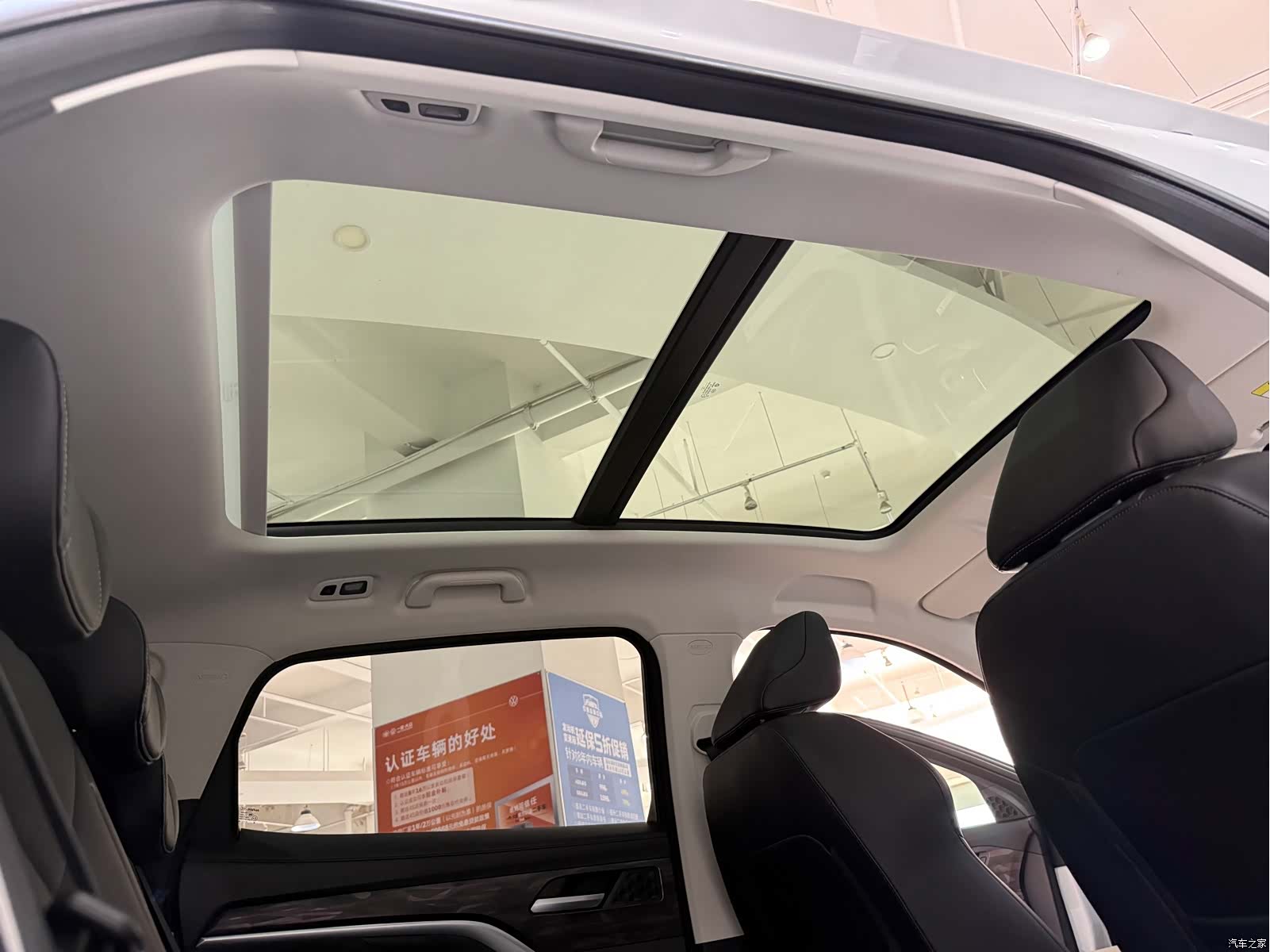 Haval H6, 2022 18