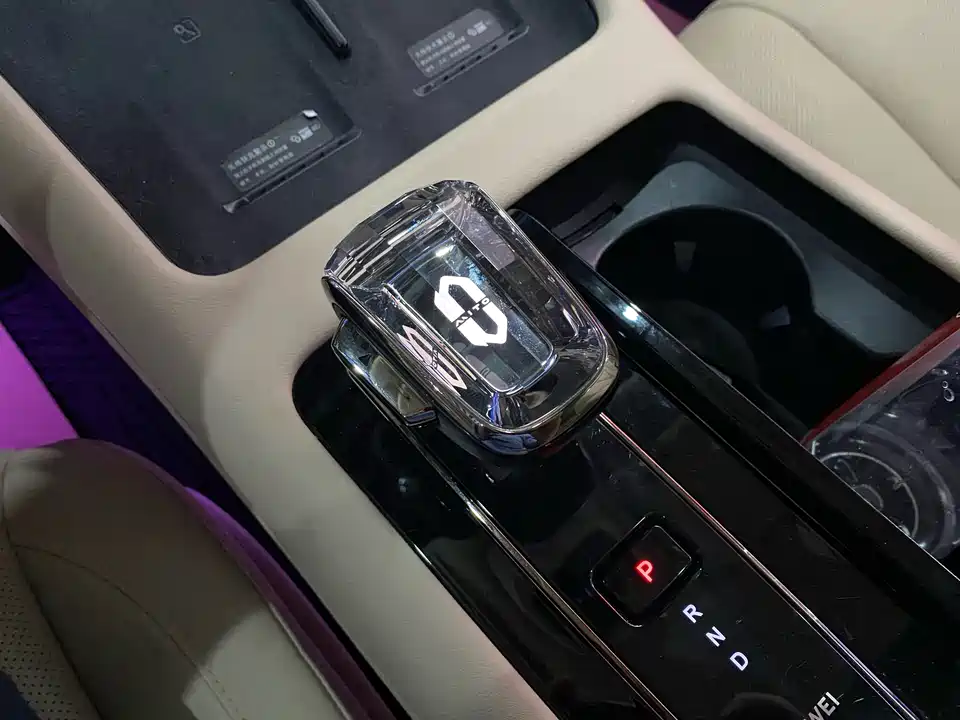 AITO Ask the world M7