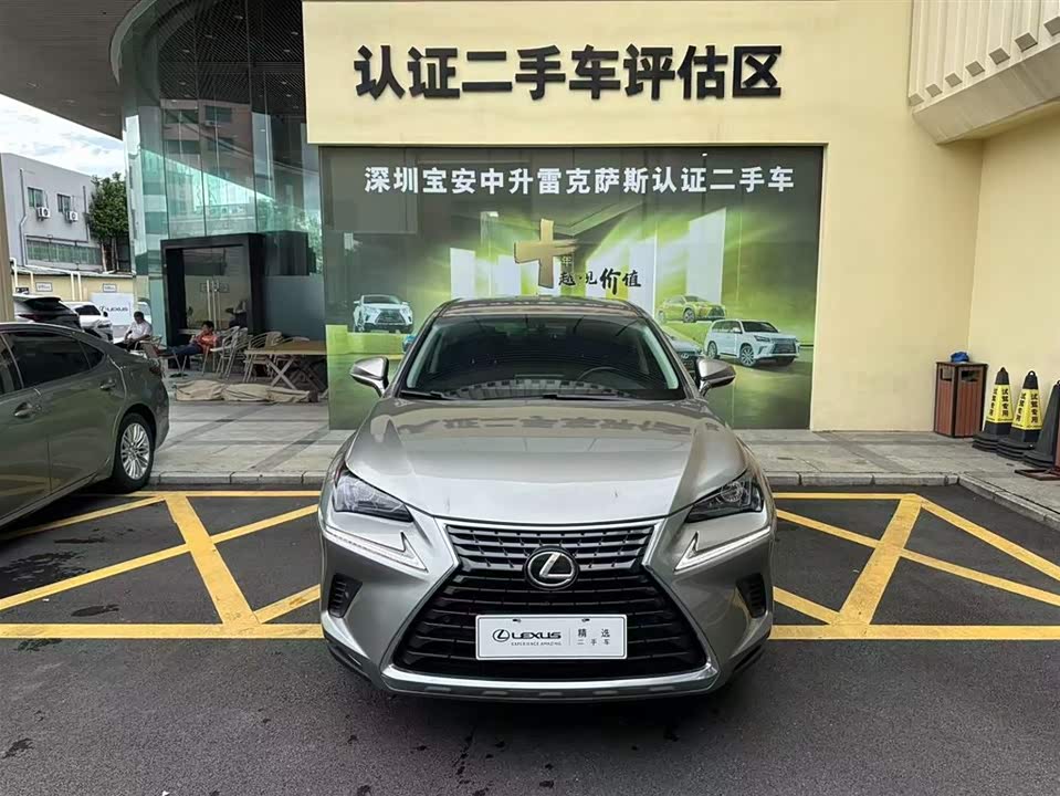 Lexus NX