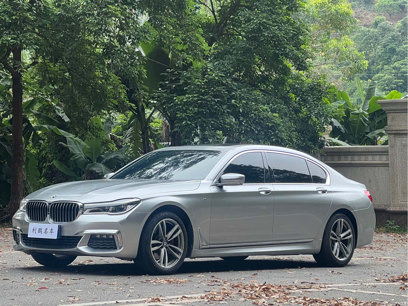 BMW 7 Series, 2019 1