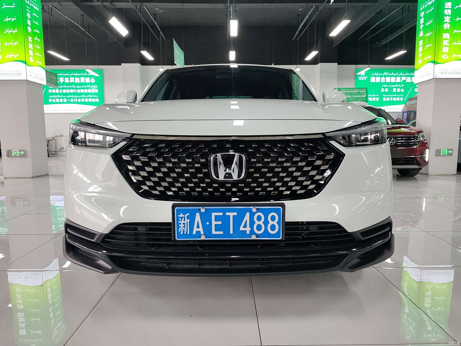 Honda XR-V, 2024 2
