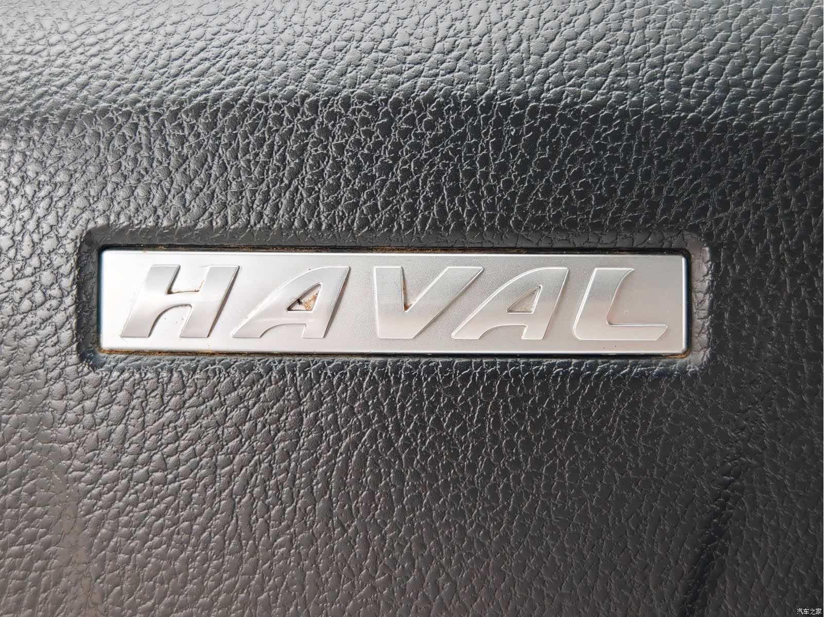 Haval M6, 2020 26