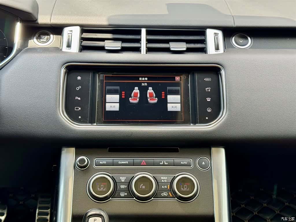 Land Rover Range Rover, 2016 18