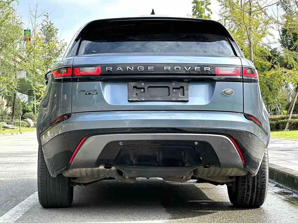 Land Rover Range Rover Star Pulse