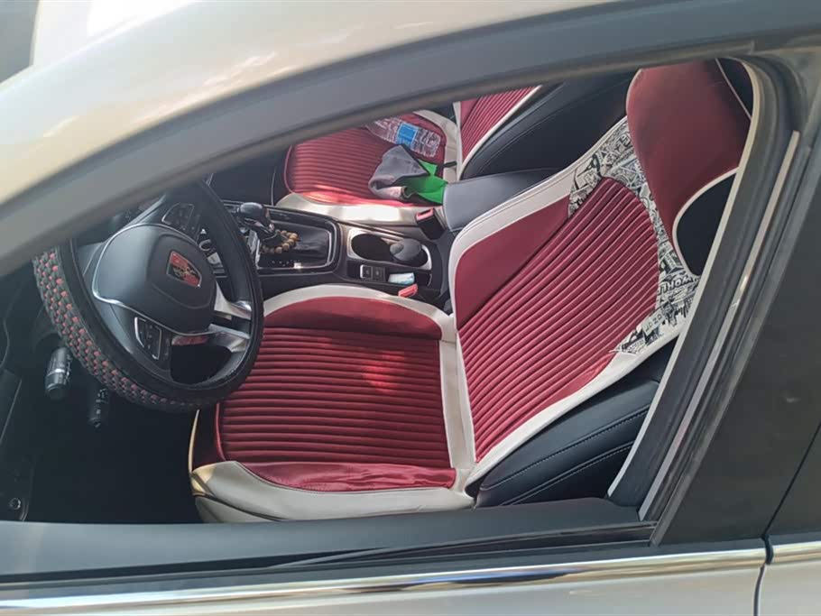 Roewe i5 Roewe i5