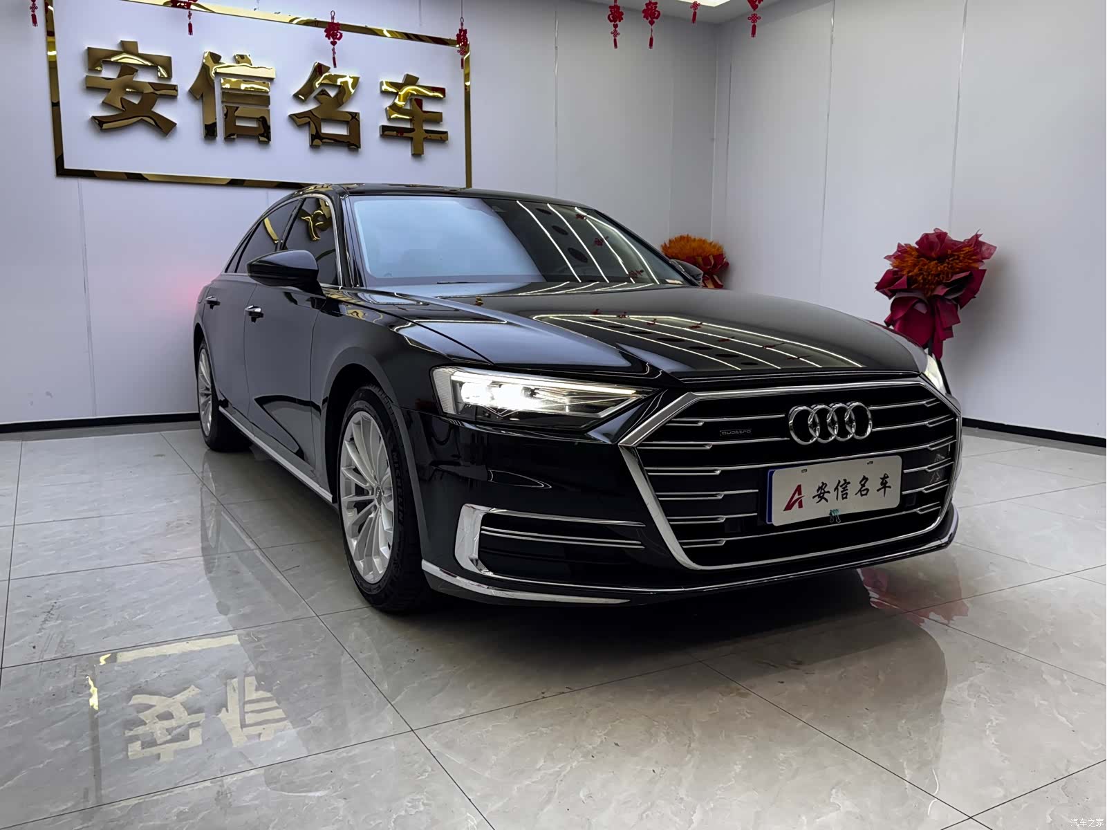Audi A8L, 2018 2