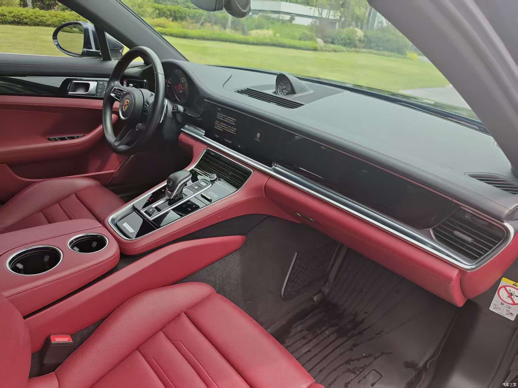 Porsche Panamera, 2023 17