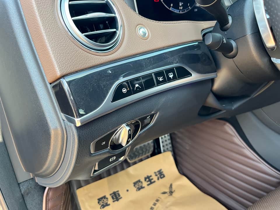 Mercedes-Benz S-class