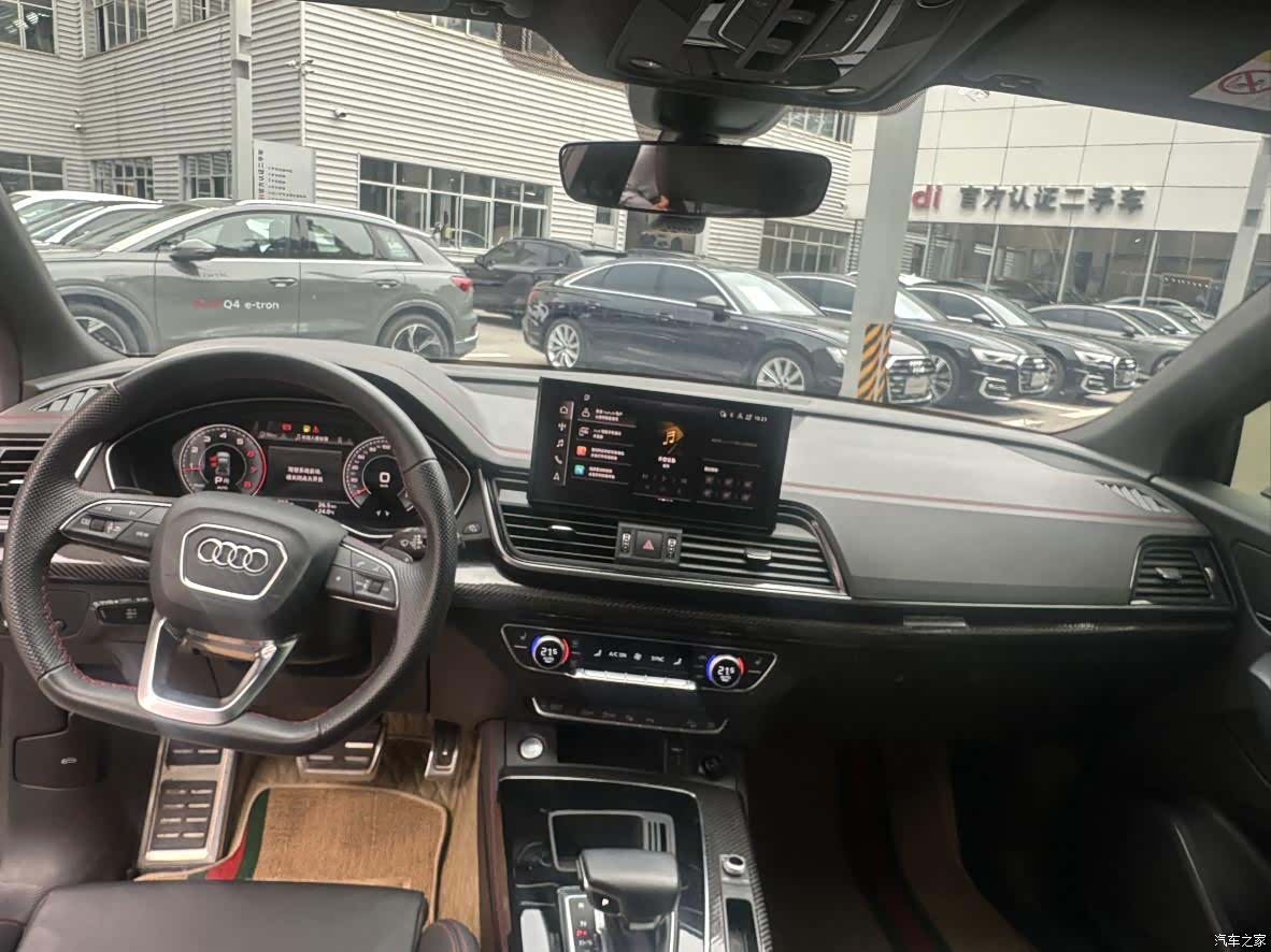 Audi Q5L, 2023 19
