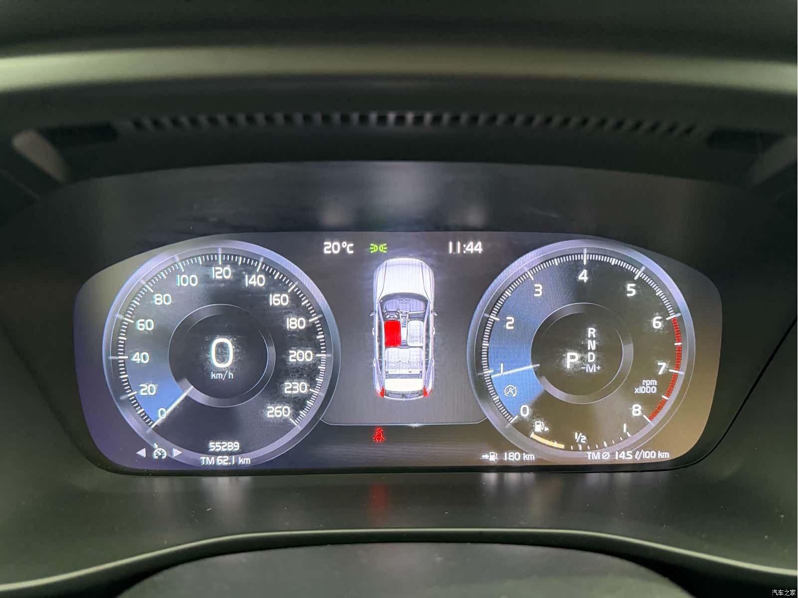 Volvo XC40, 2022 22
