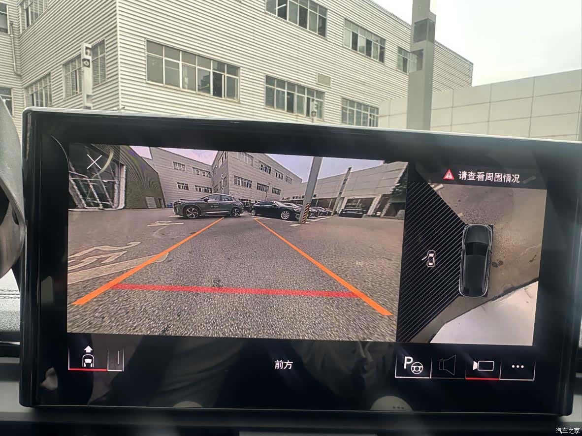 Audi Q5L, 2022 13