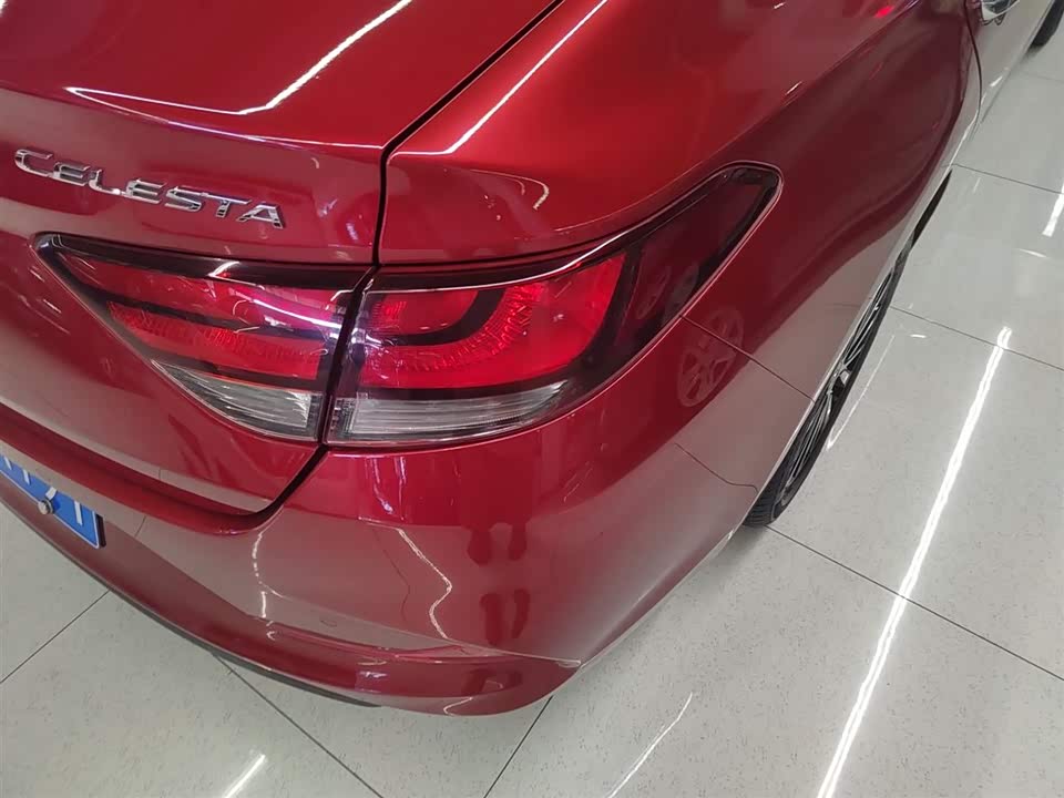 Hyundai Yuedong