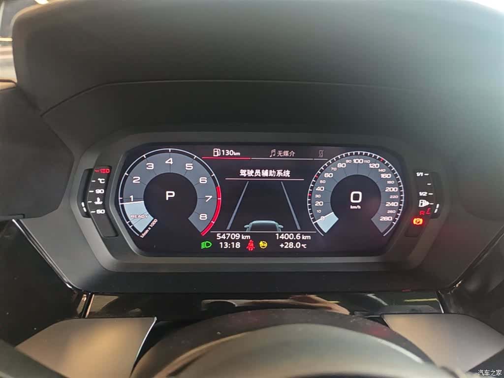 Audi A3, 2021 12