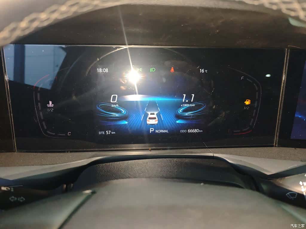 Changan CS75, 2023 8