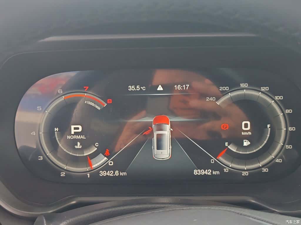 GAC GS4, 2020 12