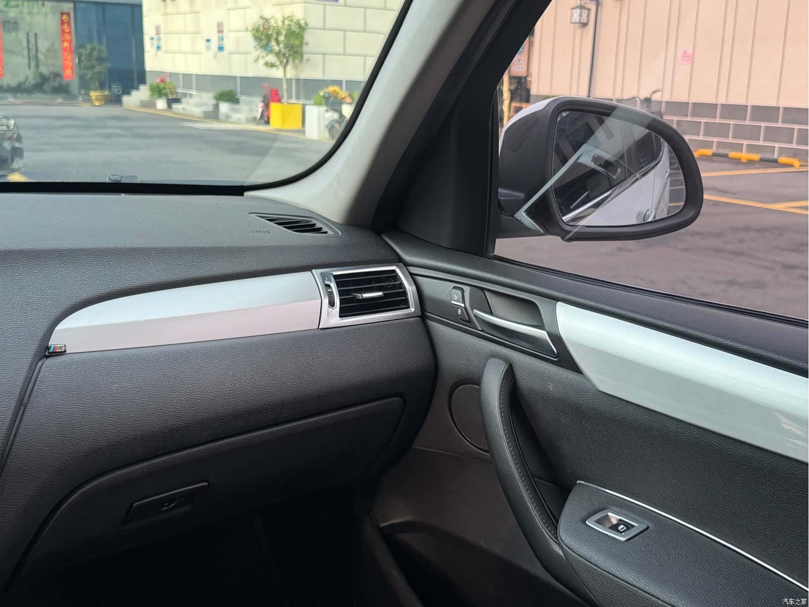 BMW X3, 2017 12