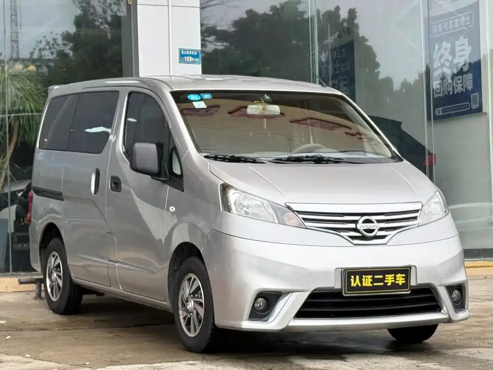 Nissan NV200 Nissan NV200
