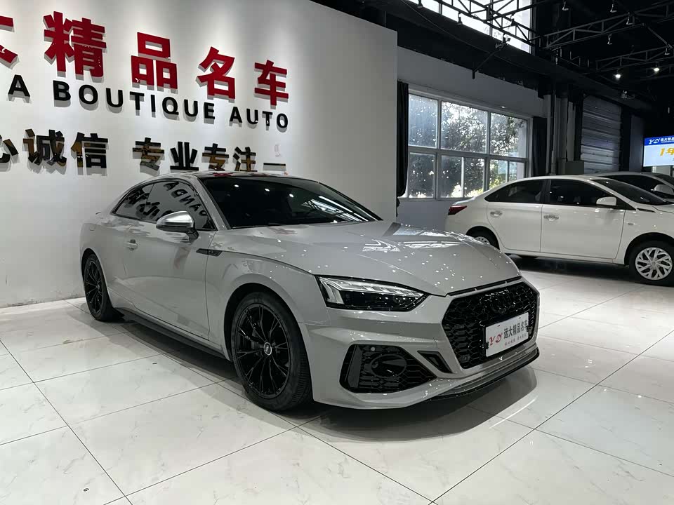 Audi A5