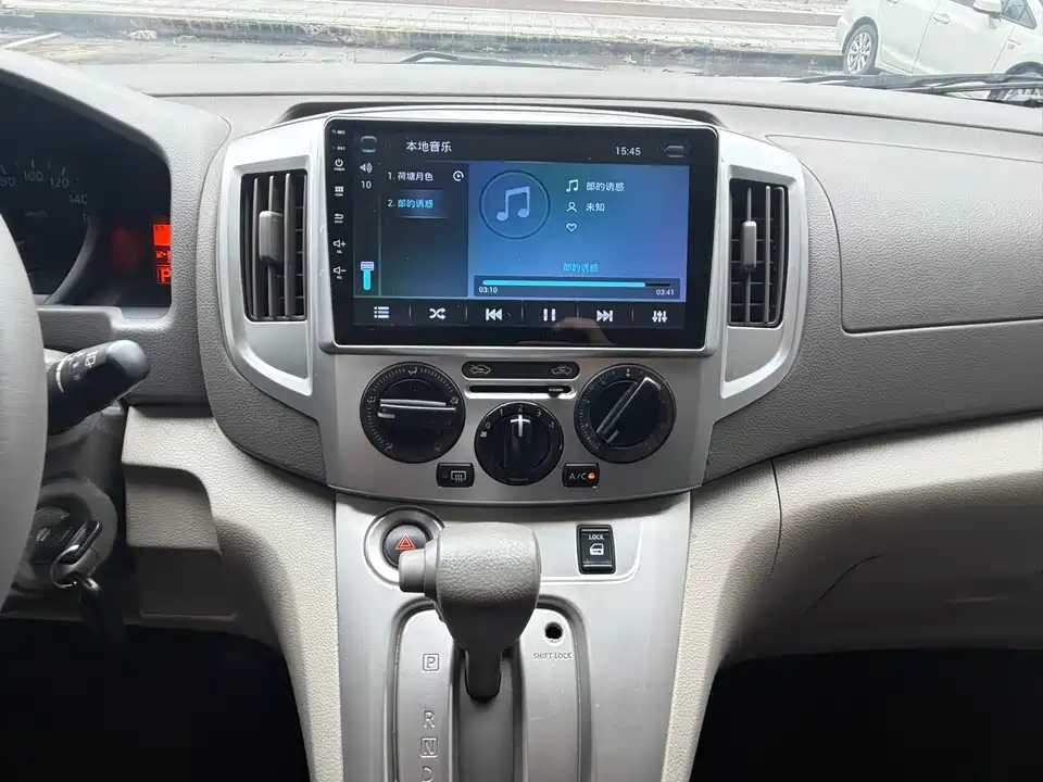 Nissan NV200 Nissan NV200