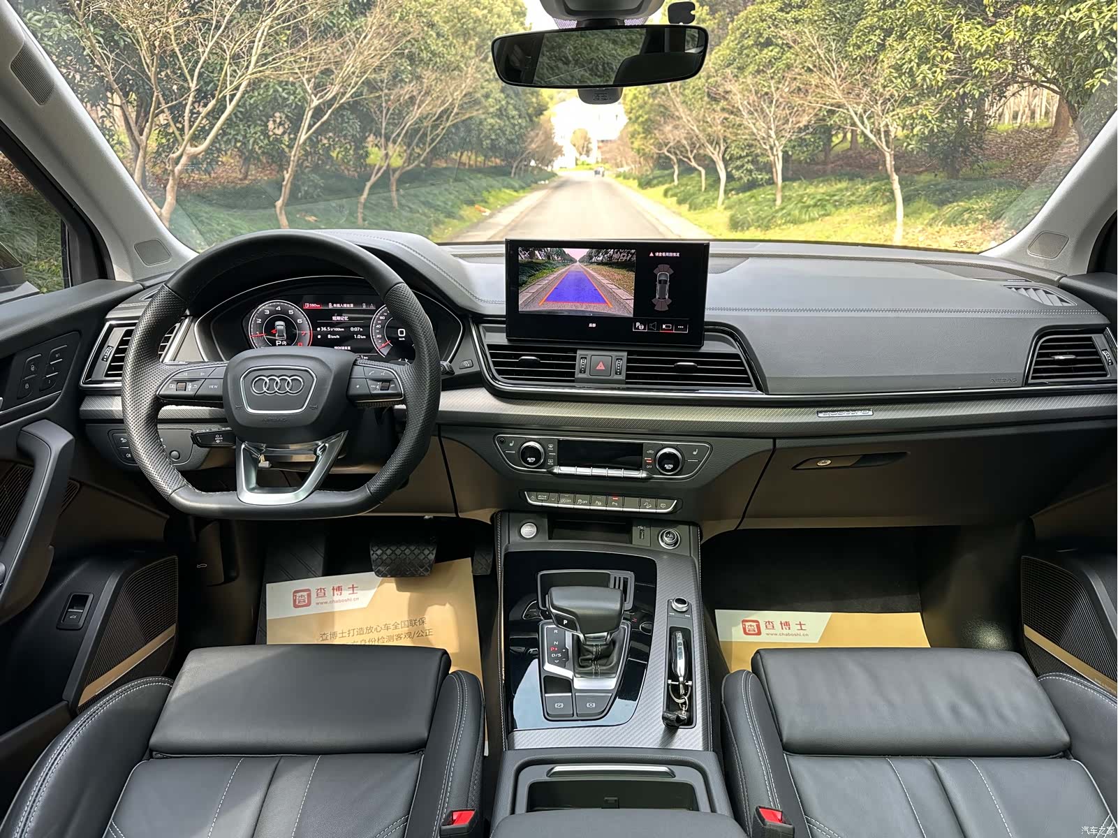 Audi Q5L, 2023 8