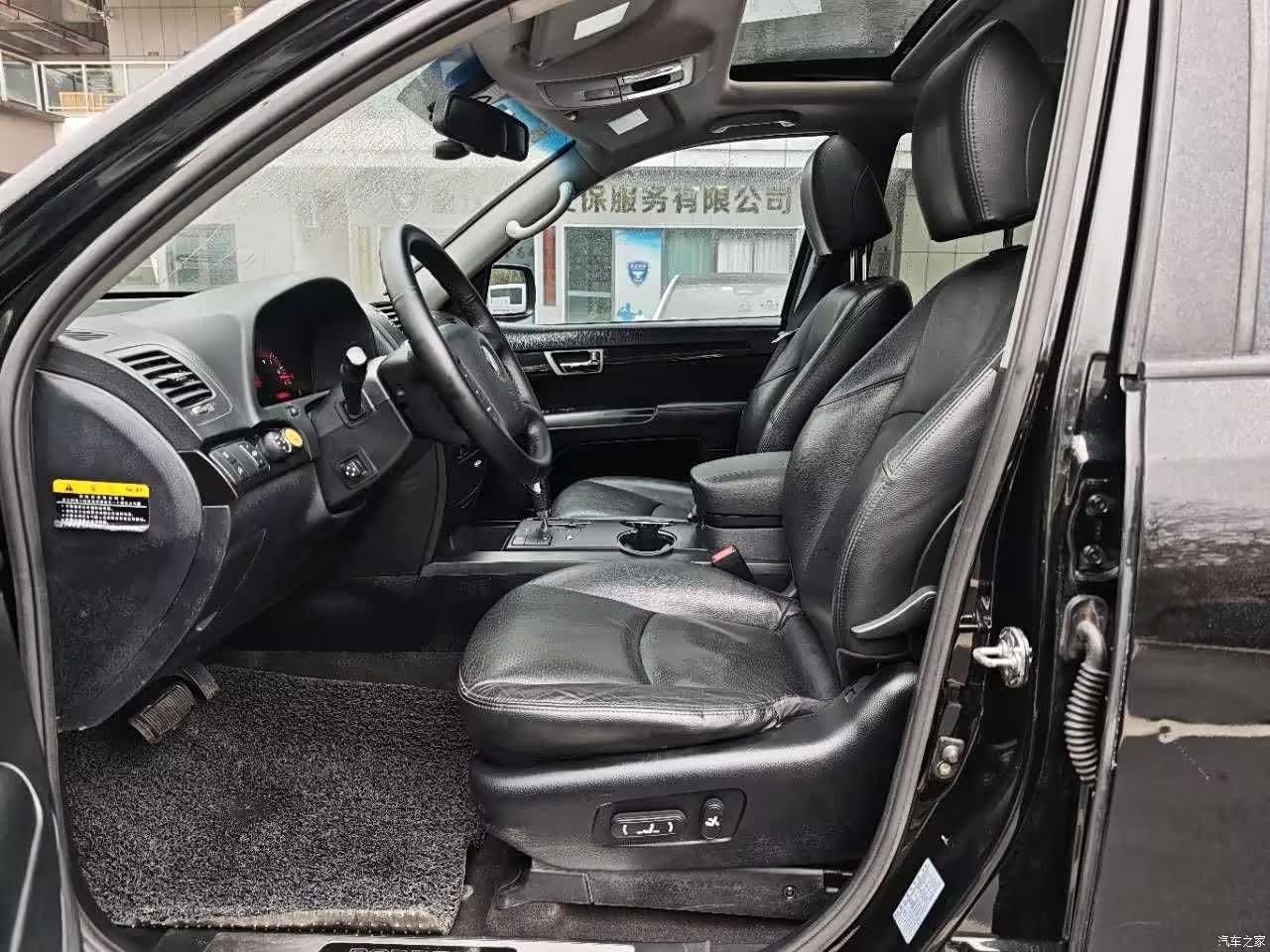 Kia V, 2015 18
