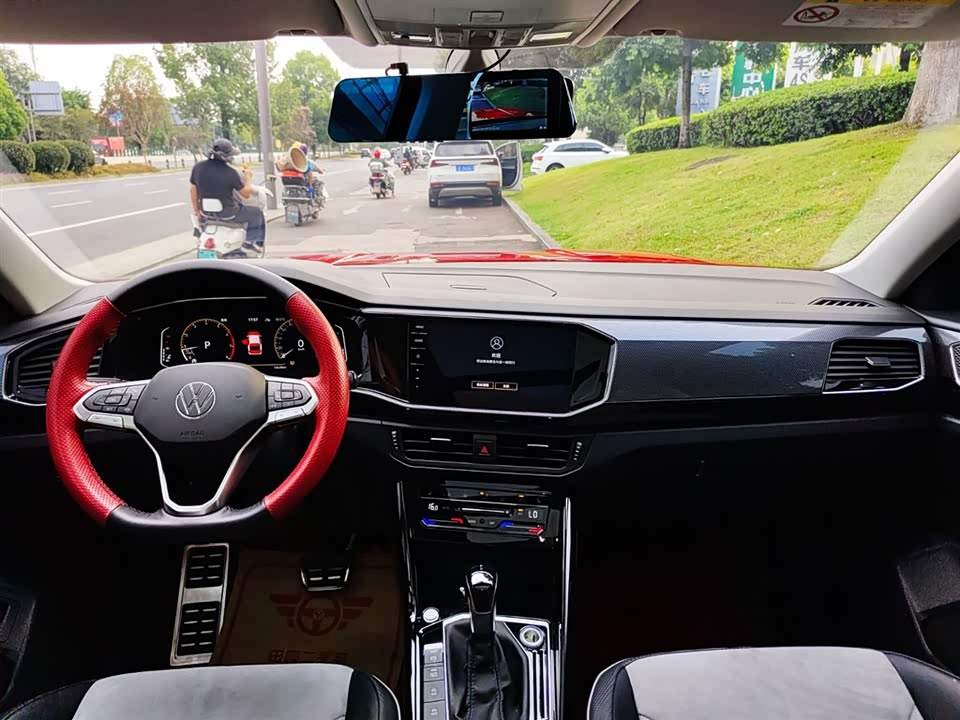 Volkswagen Tanyue X Volkswagen Tanyue X