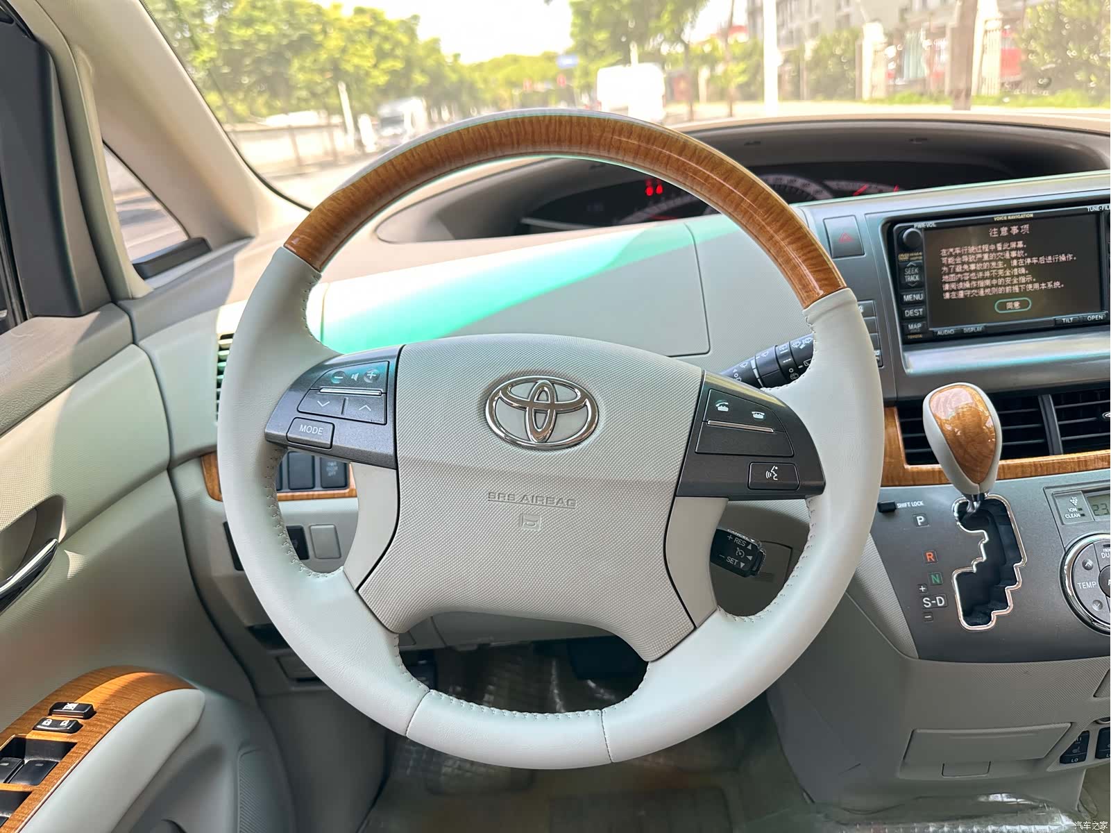 Toyota 7, 2009 14