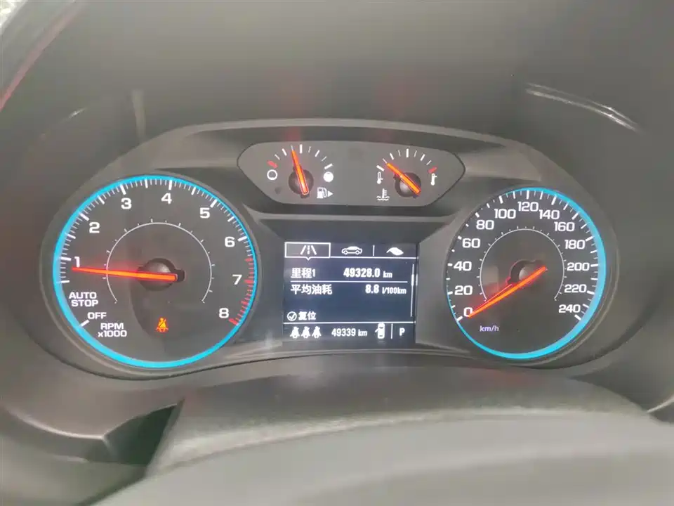 Chevrolet Mai Ruibao XL