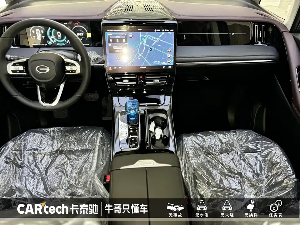 Trumpchi Trumpchi M8