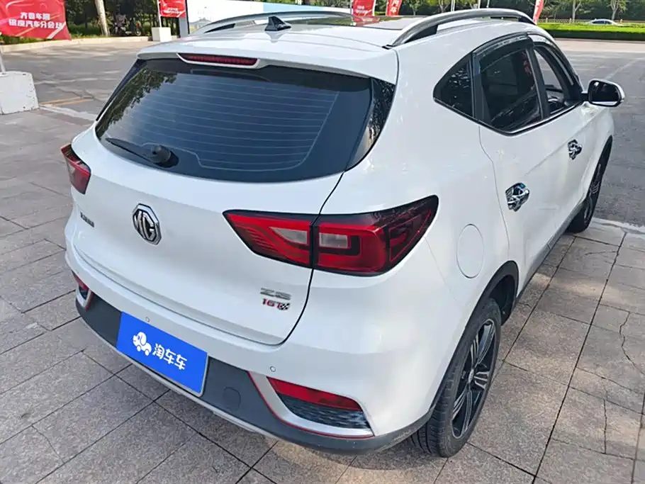 MG ZS