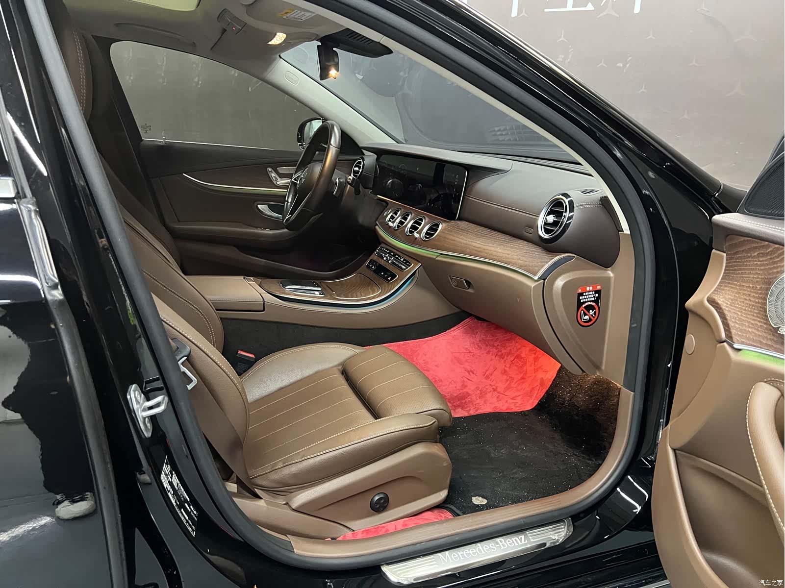 Mercedes-Benz E-Class, 2023 12