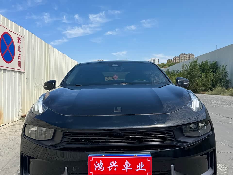 Lynk & Co 03 Lynk & Co 03