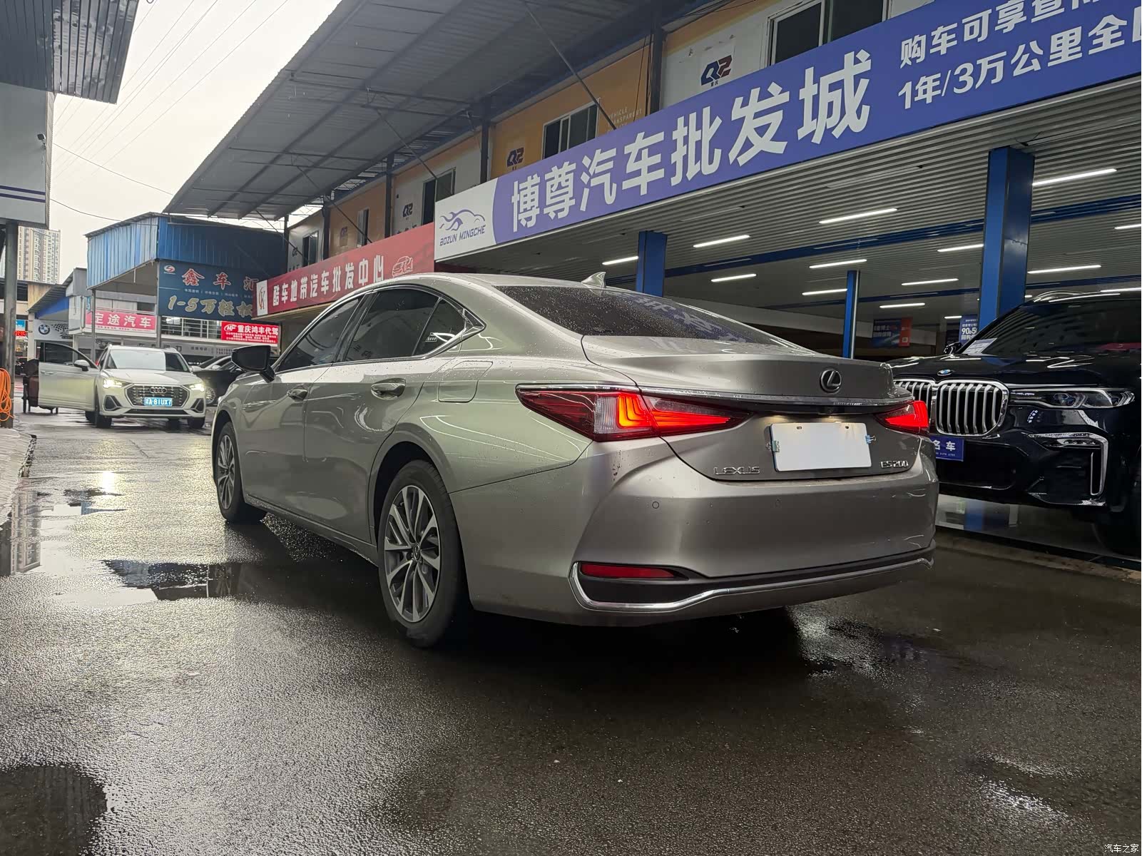 Lexus ES, 2024 21
