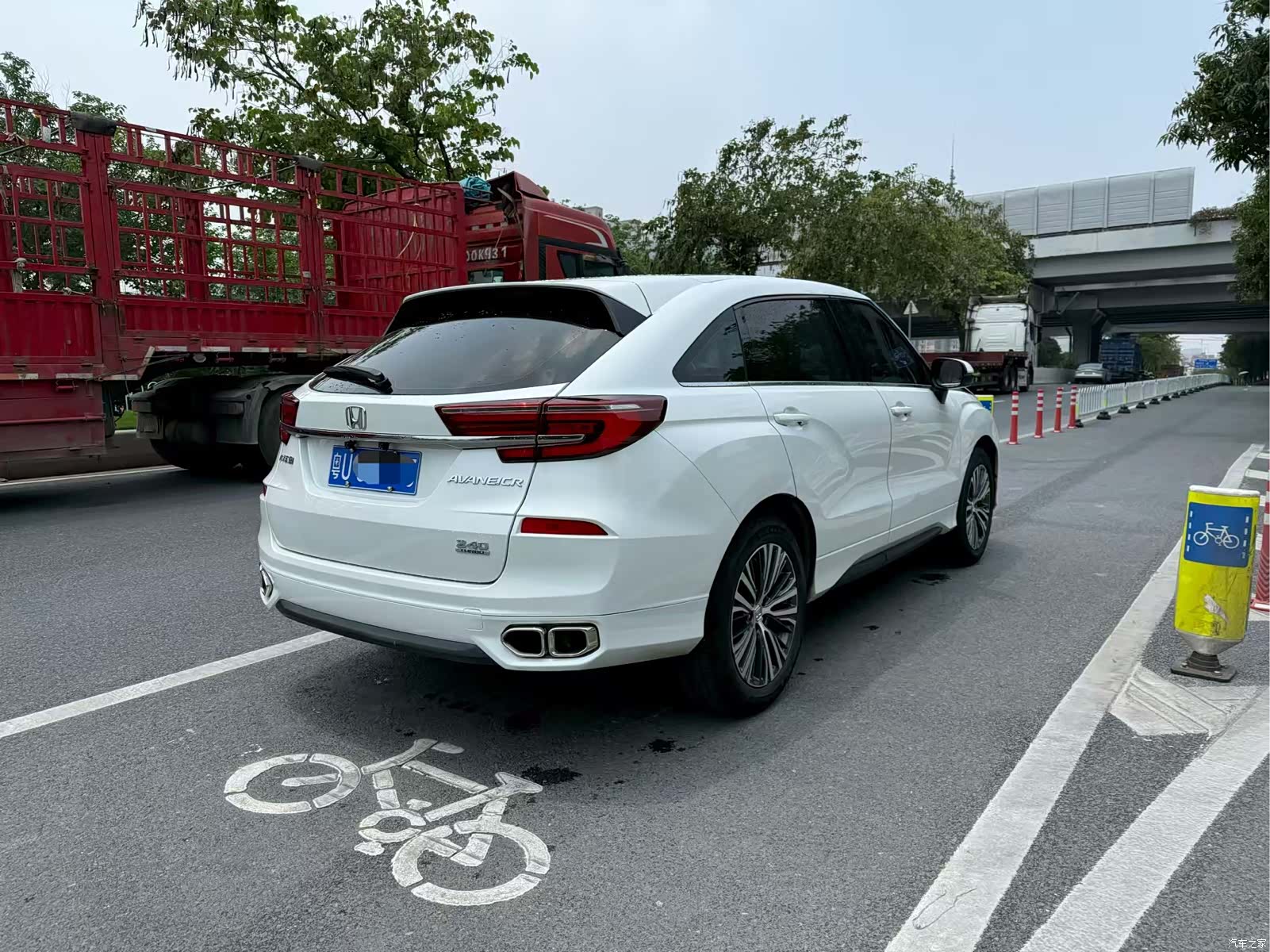 Honda Avancier, 2022 3
