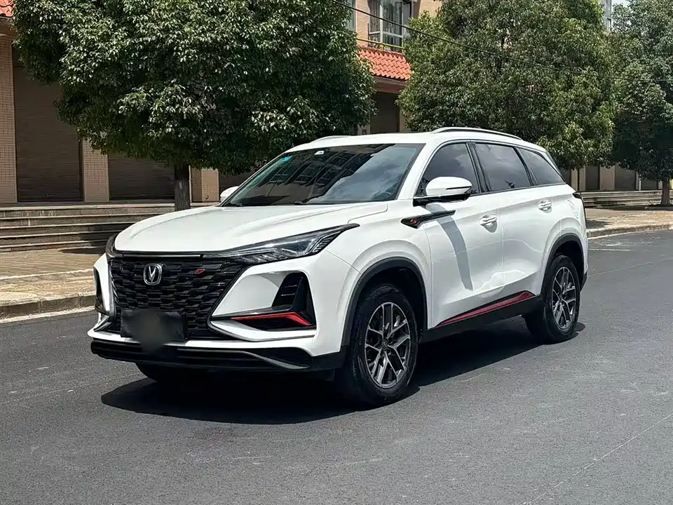 Changan CS75 PLUS