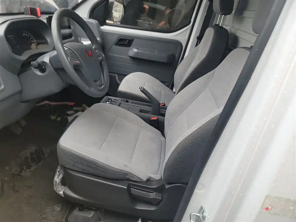 Wuling Wuling Yangguang