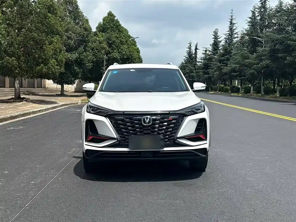 Changan CS75 PLUS