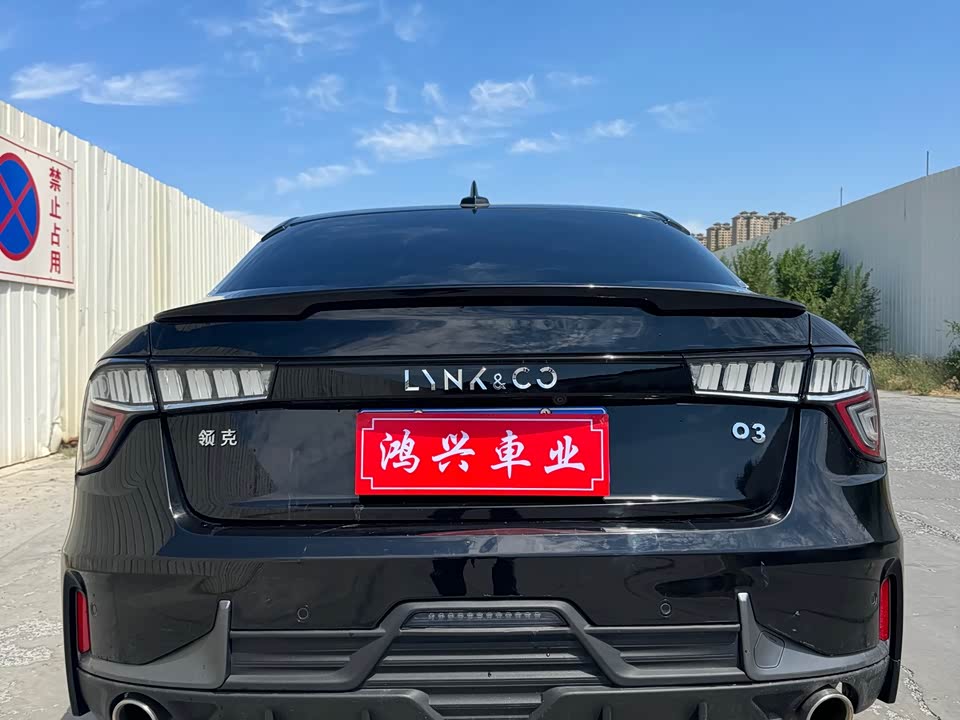 Lynk & Co 03 Lynk & Co 03