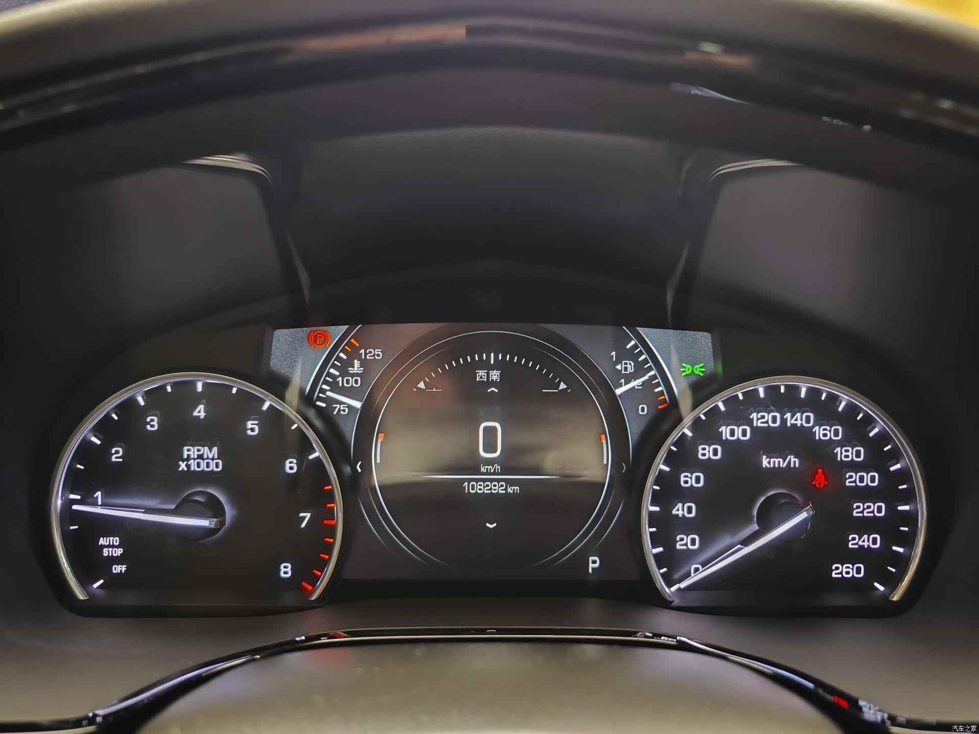 Cadillac XT5, 2018 36