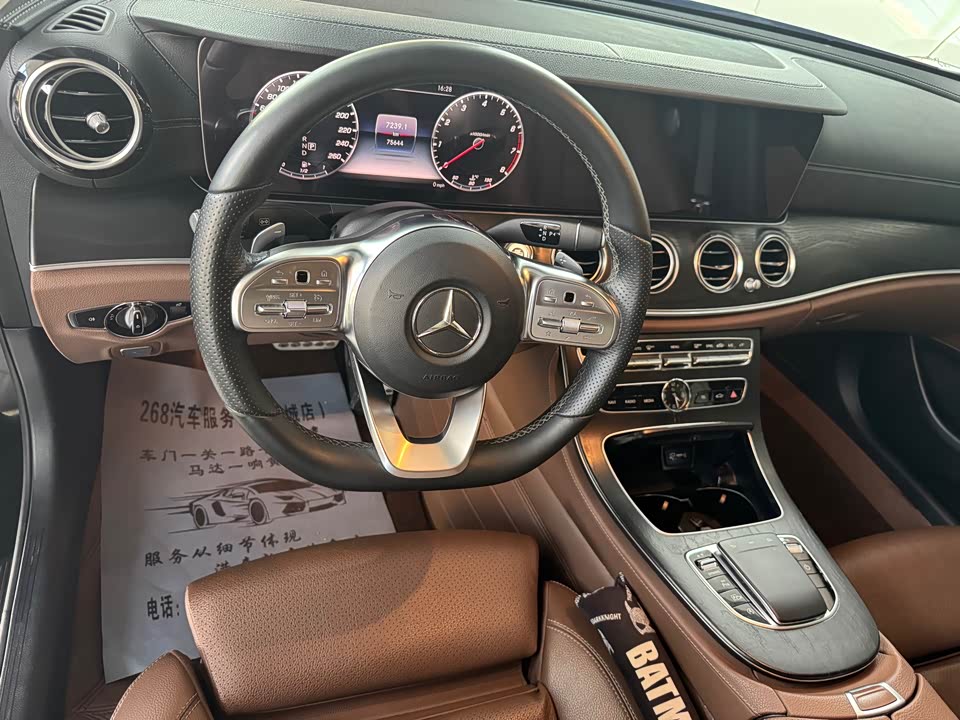 Mercedes-Benz E-class Mercedes-Benz E-class