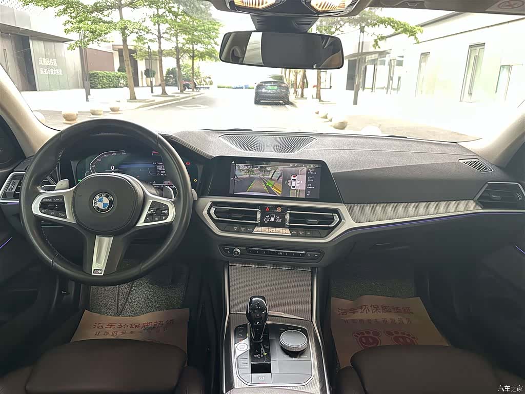 BMW 3 Series, 2020 все фото