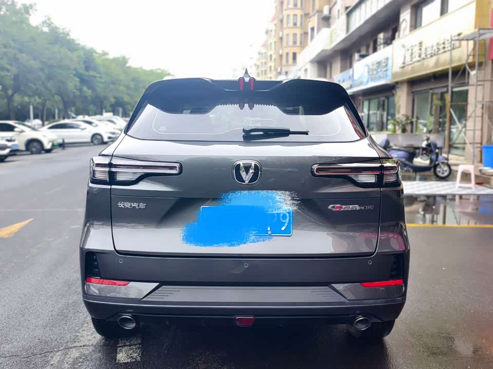 Changan CS55PLUS