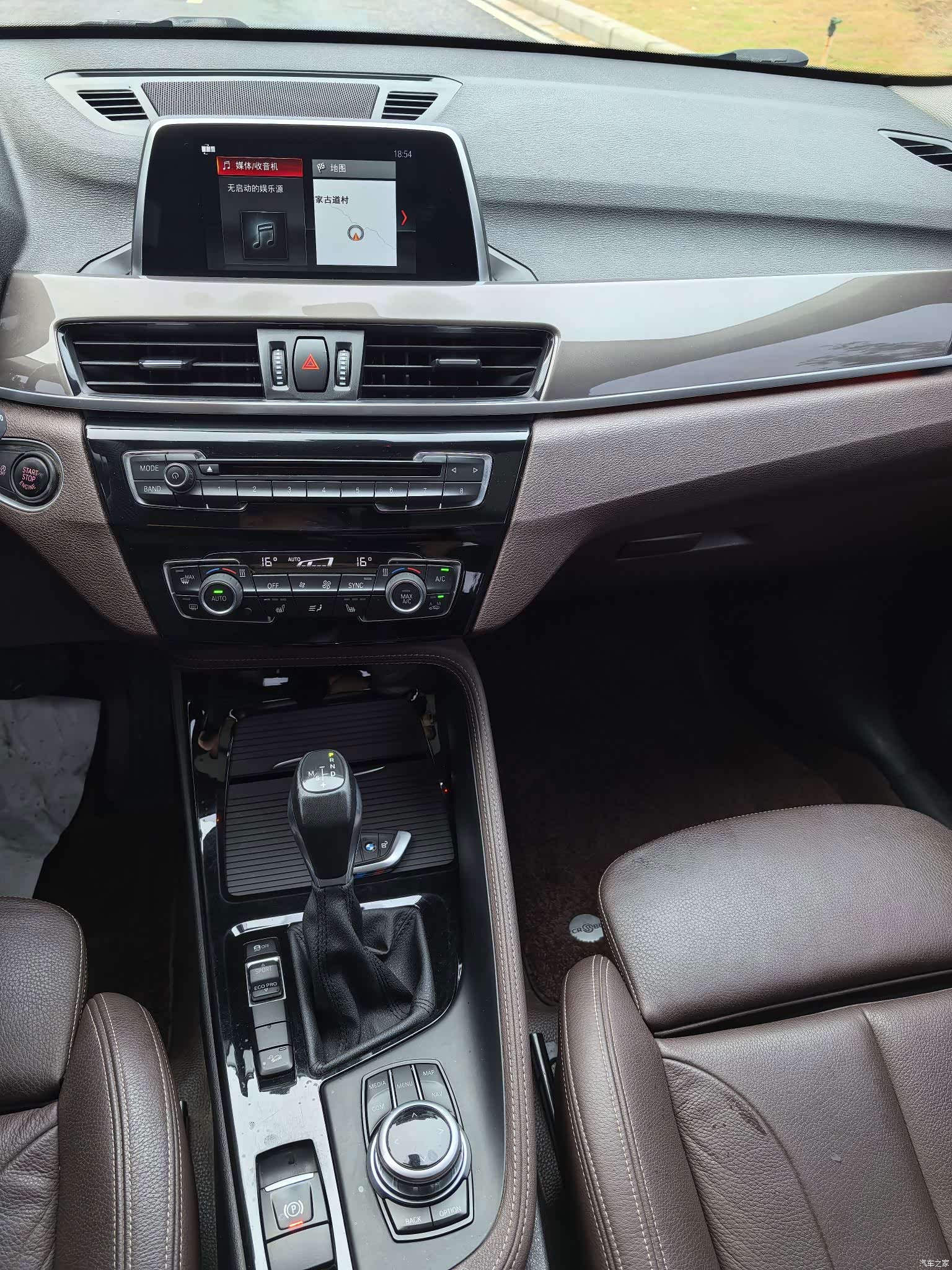 BMW X1, 2018 11