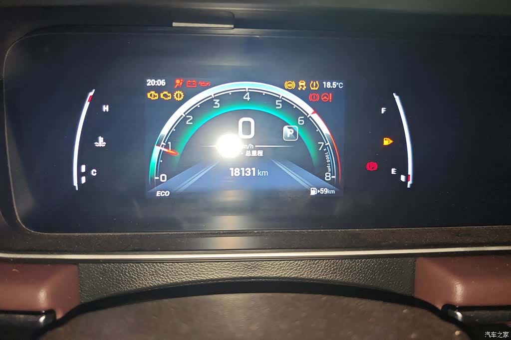 GAC M6, 2021 14
