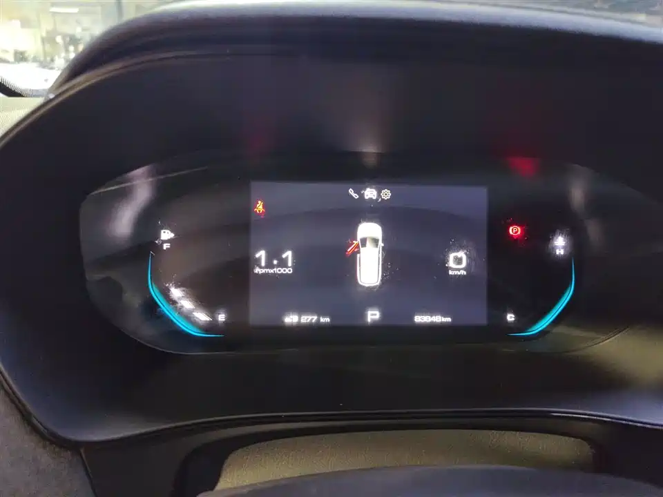 Wuling Wuling Capgemini