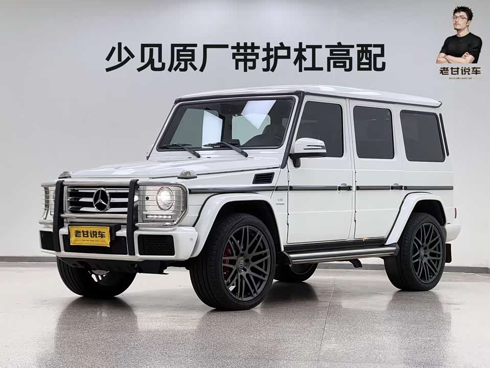 Mercedes-Benz G-class