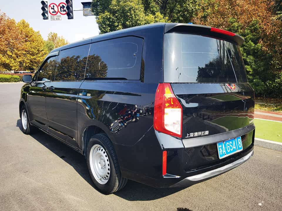 Wuling Wuling Journey