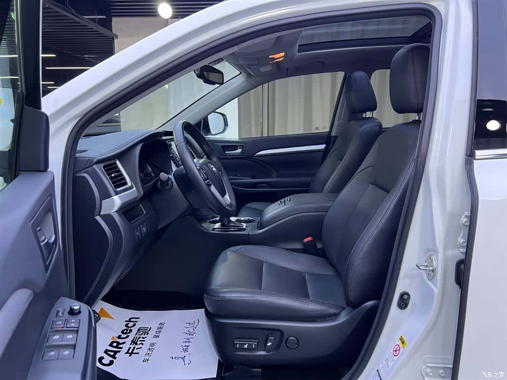 Toyota Highlander, 2016 7