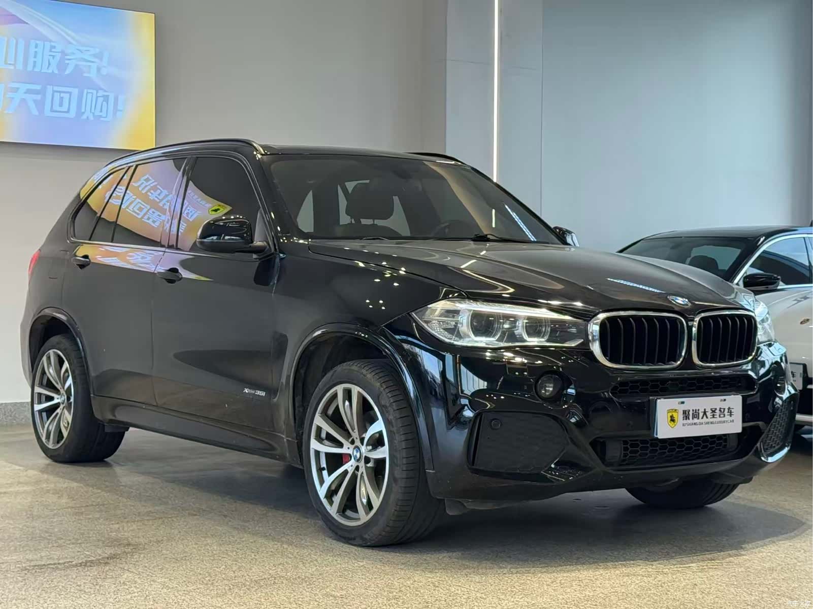 BMW X5, 2016 3