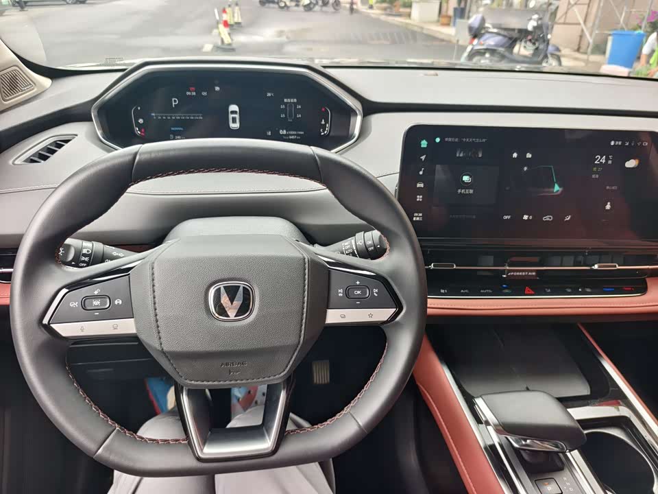 Changan CS55PLUS